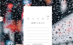 お留守だった相手先に残す「お伺い時不在メモ」