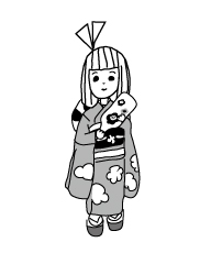 賀正