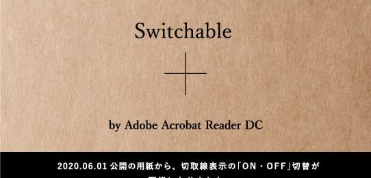 switchable